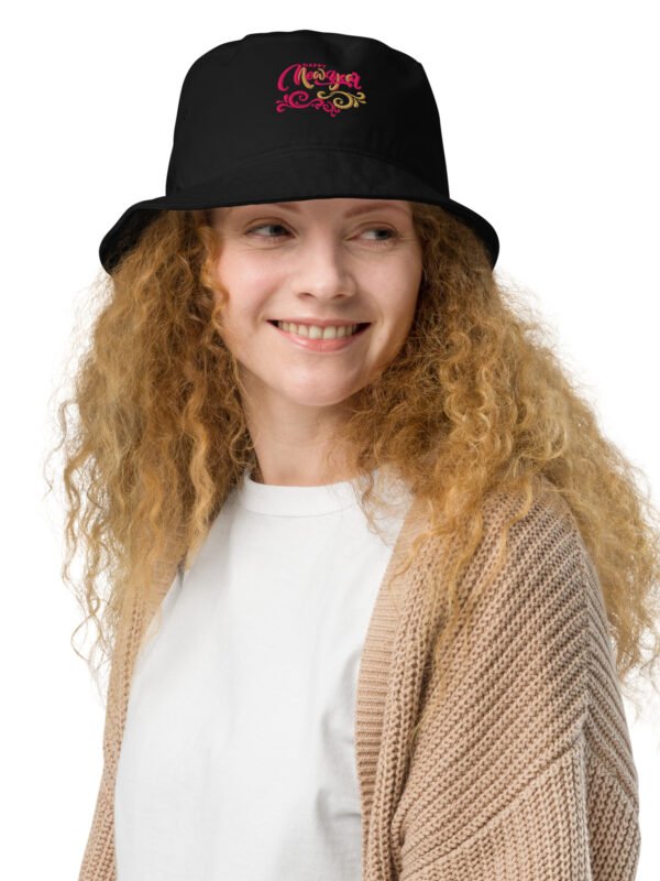 New Year Organic Bucket Hat – Stylish & Sustainable!