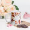 Chic White Glossy Mug With Stunning Floral Design