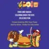Best Coloring Book For Kids – Fun Food & Snacks Edition